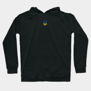 Ukrainian Trident Symbol Ukrainian flag Hoodie